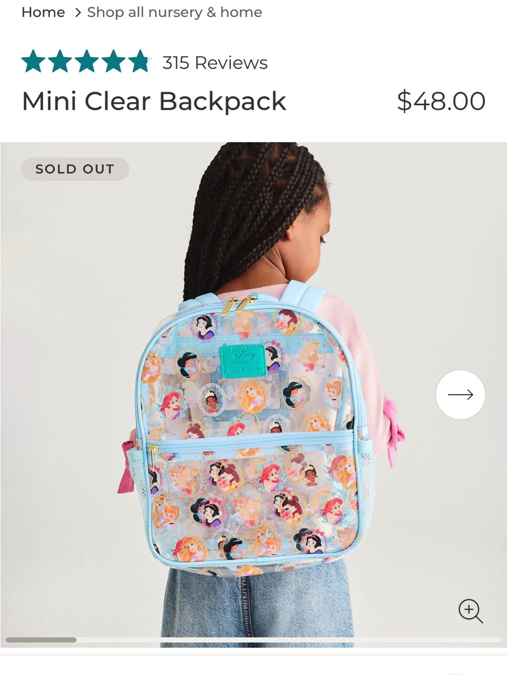 Posh peanut mini clear backpack